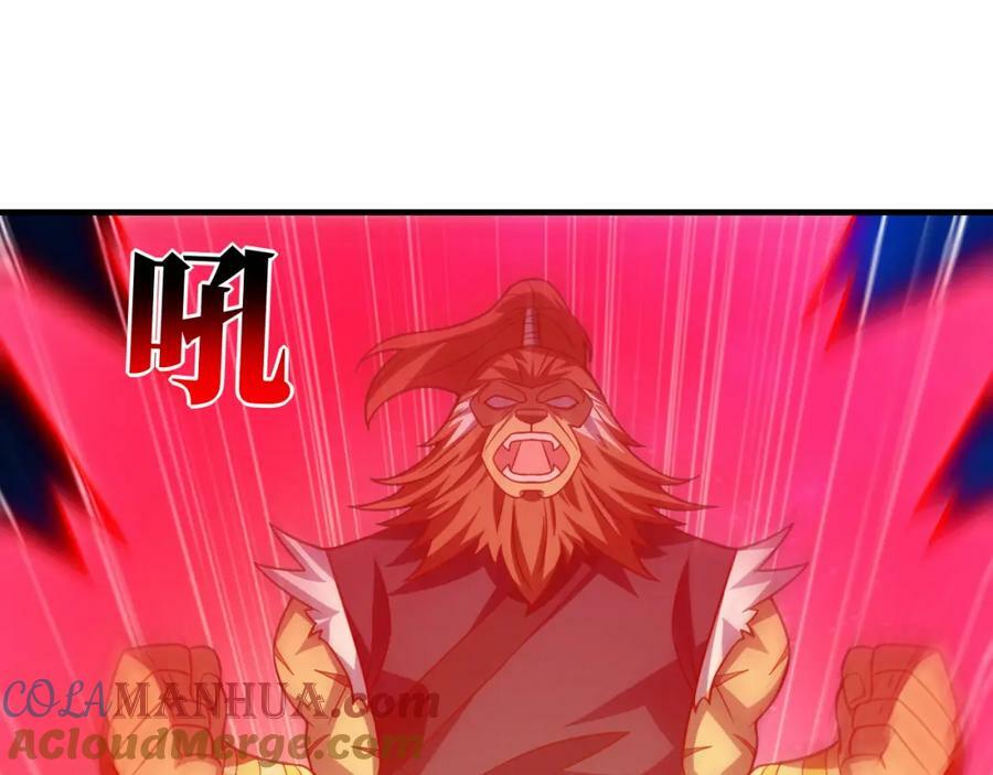 第309话 龙吟？！32