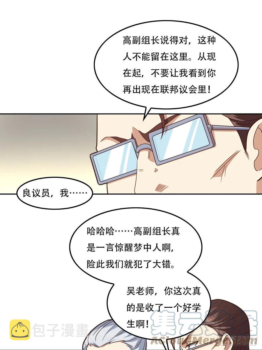 187探望徐子兰14