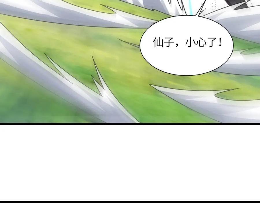 第335话 绝情断意21