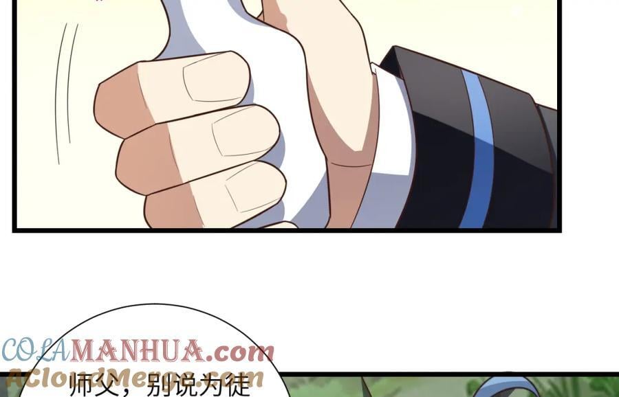 第333话 李天南崩溃76