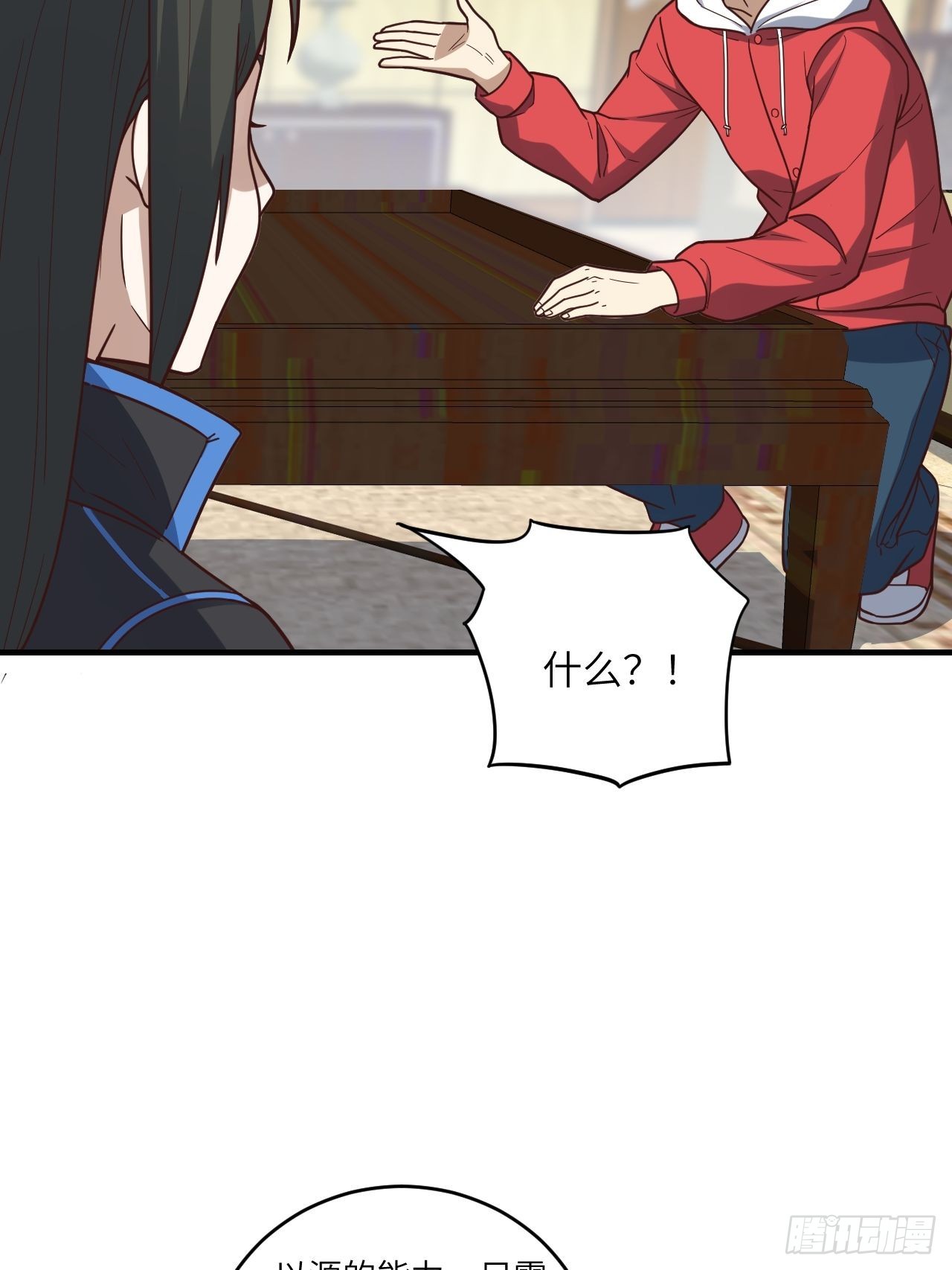 196 100%爆率？10