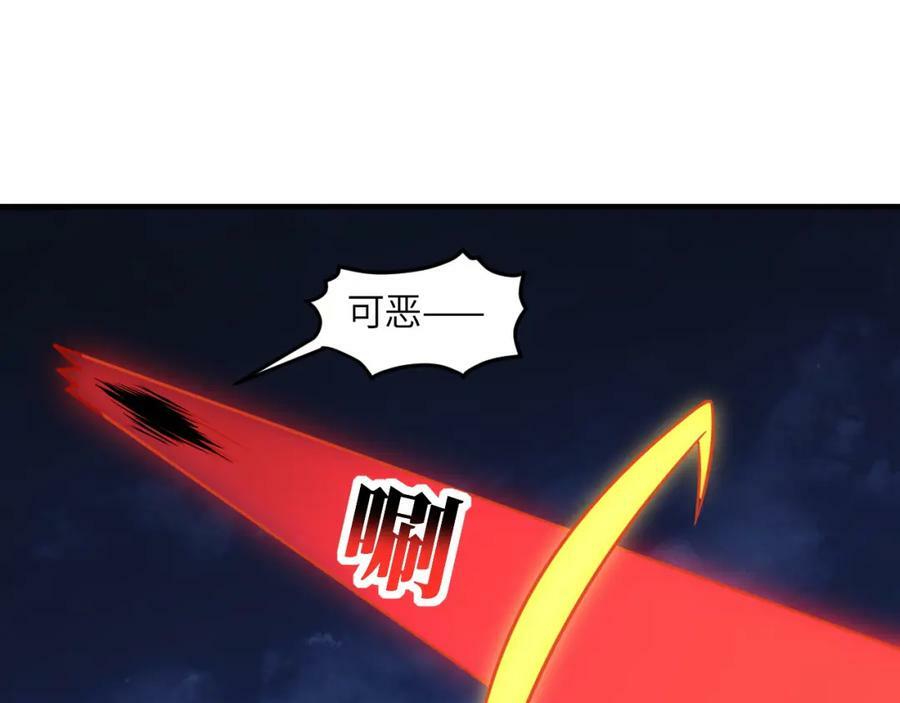 第316话 吞噬至强者110