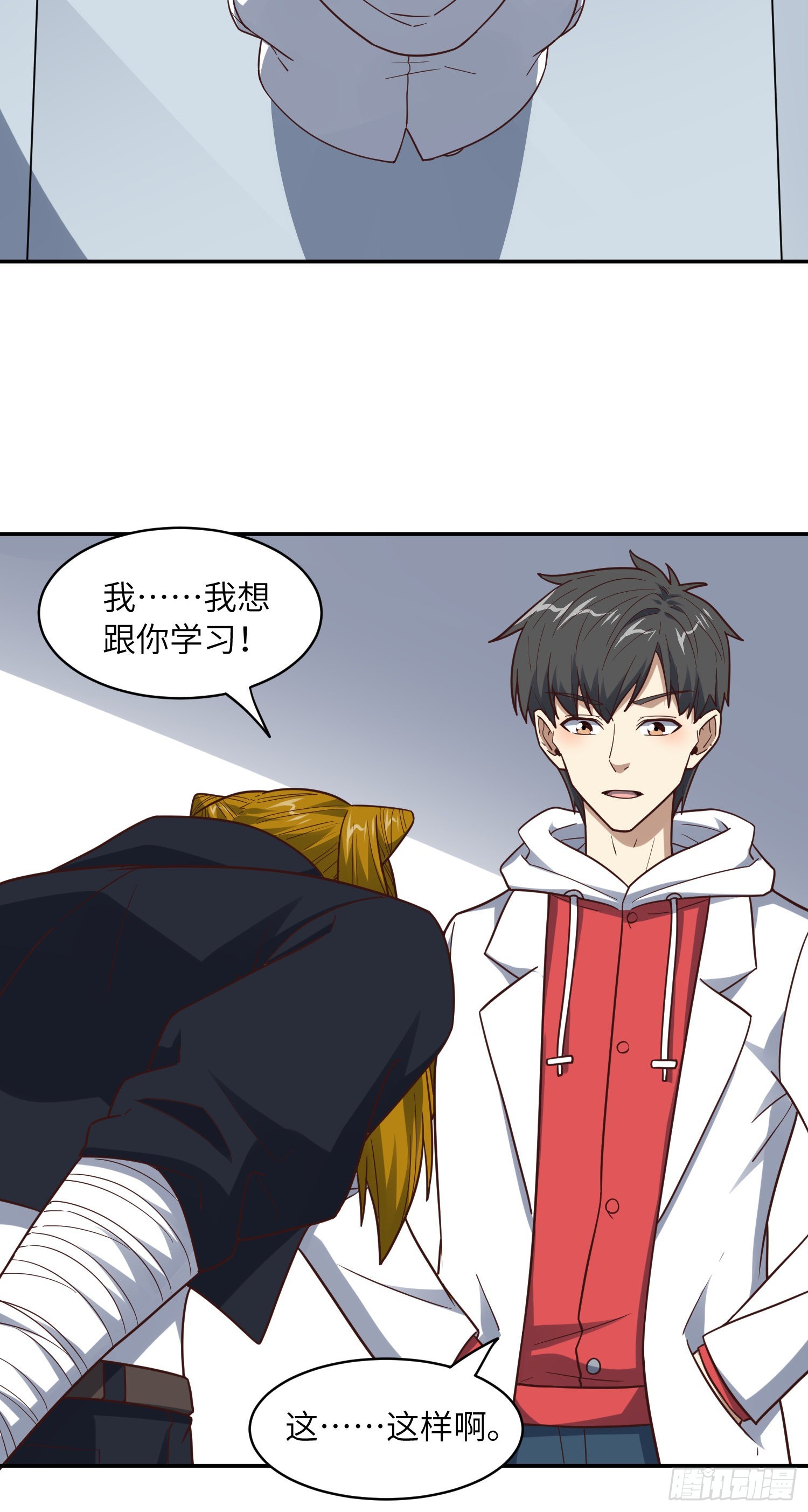 234 大会开始23