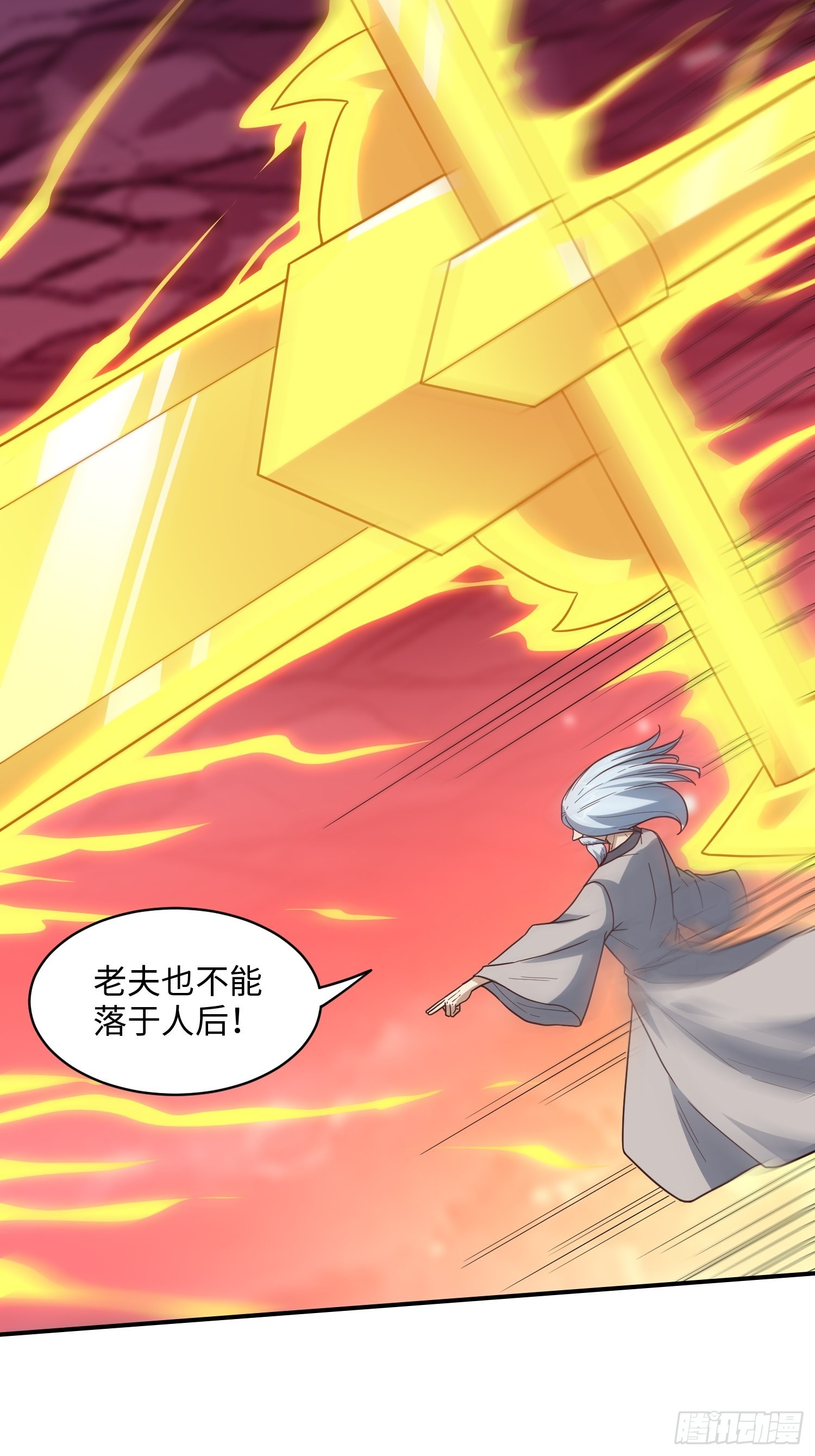 212 一滴不剩39