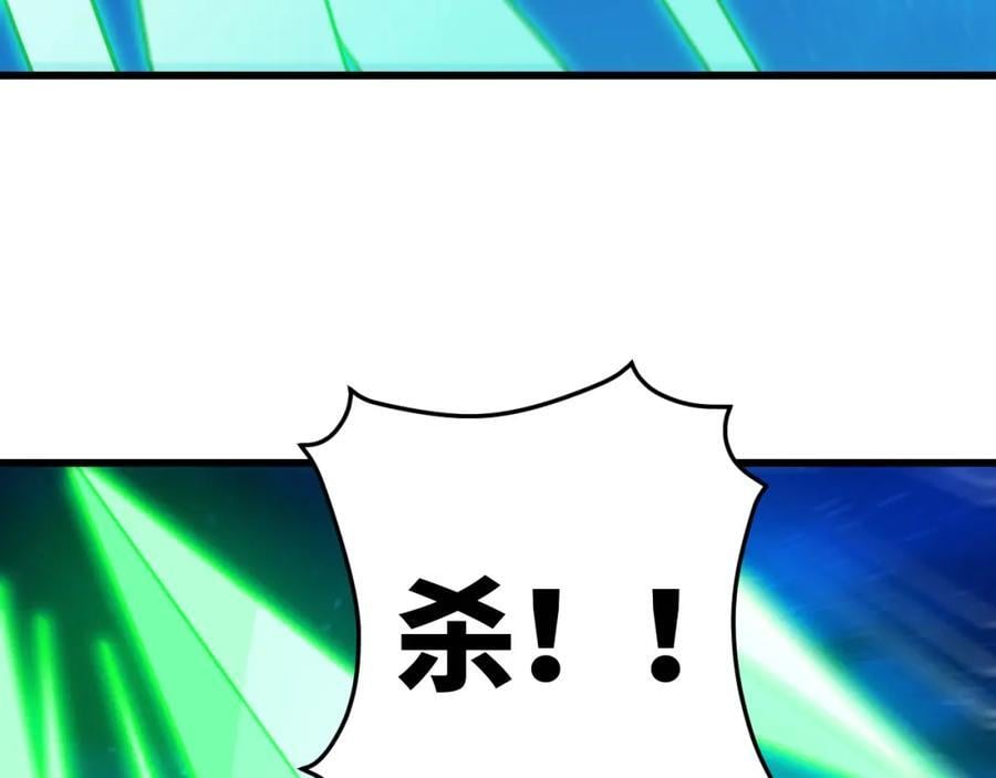 第336话 至强者巅峰97