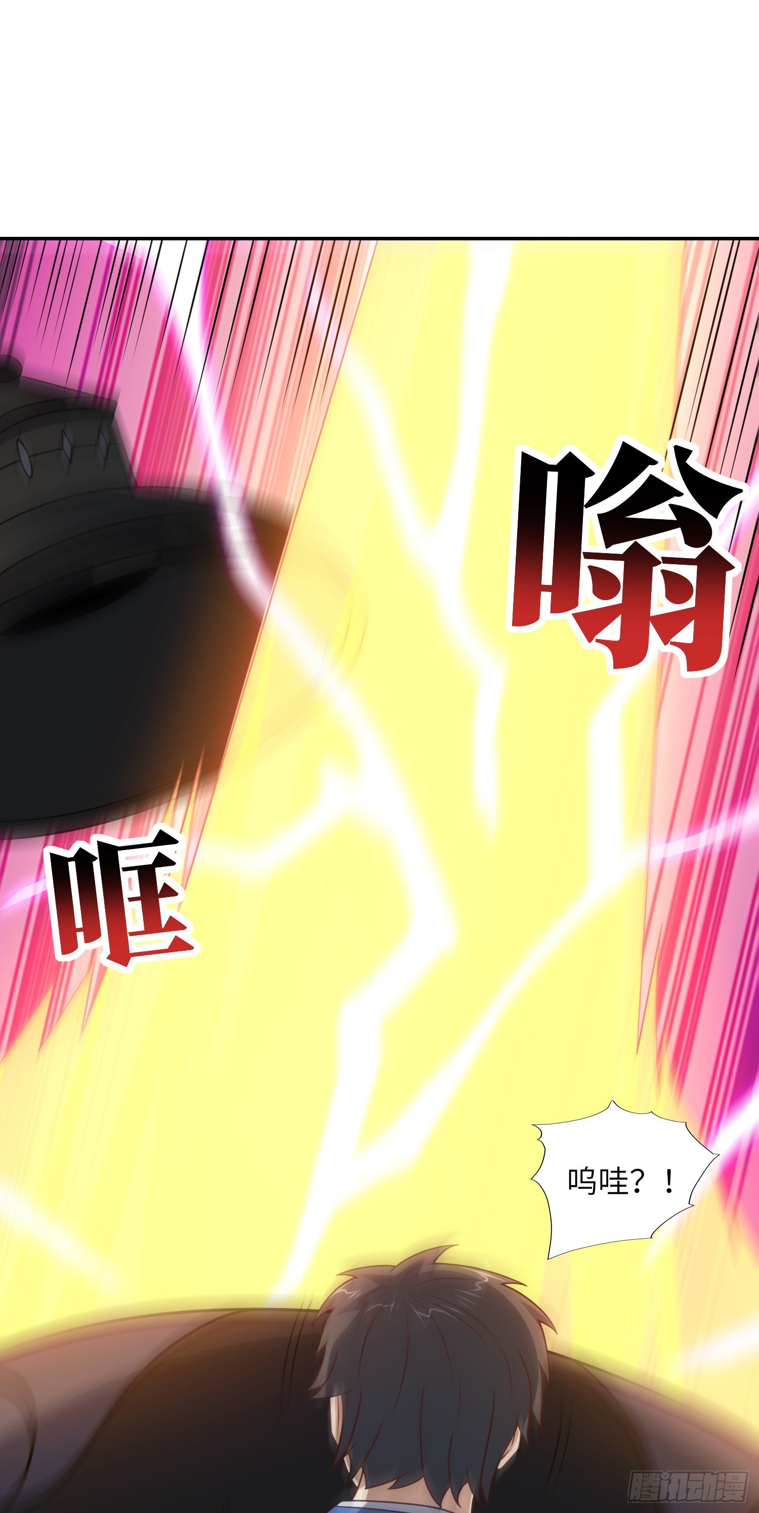 240 要搞大事了！21
