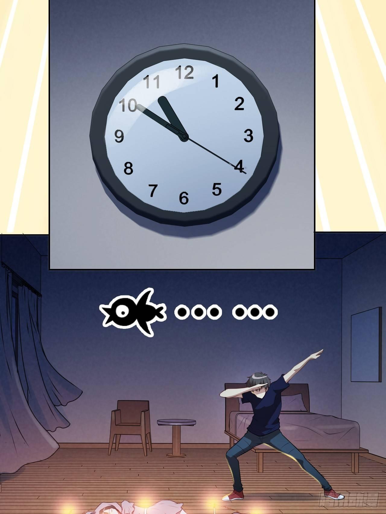 007鲜血与烈火中的献祭25