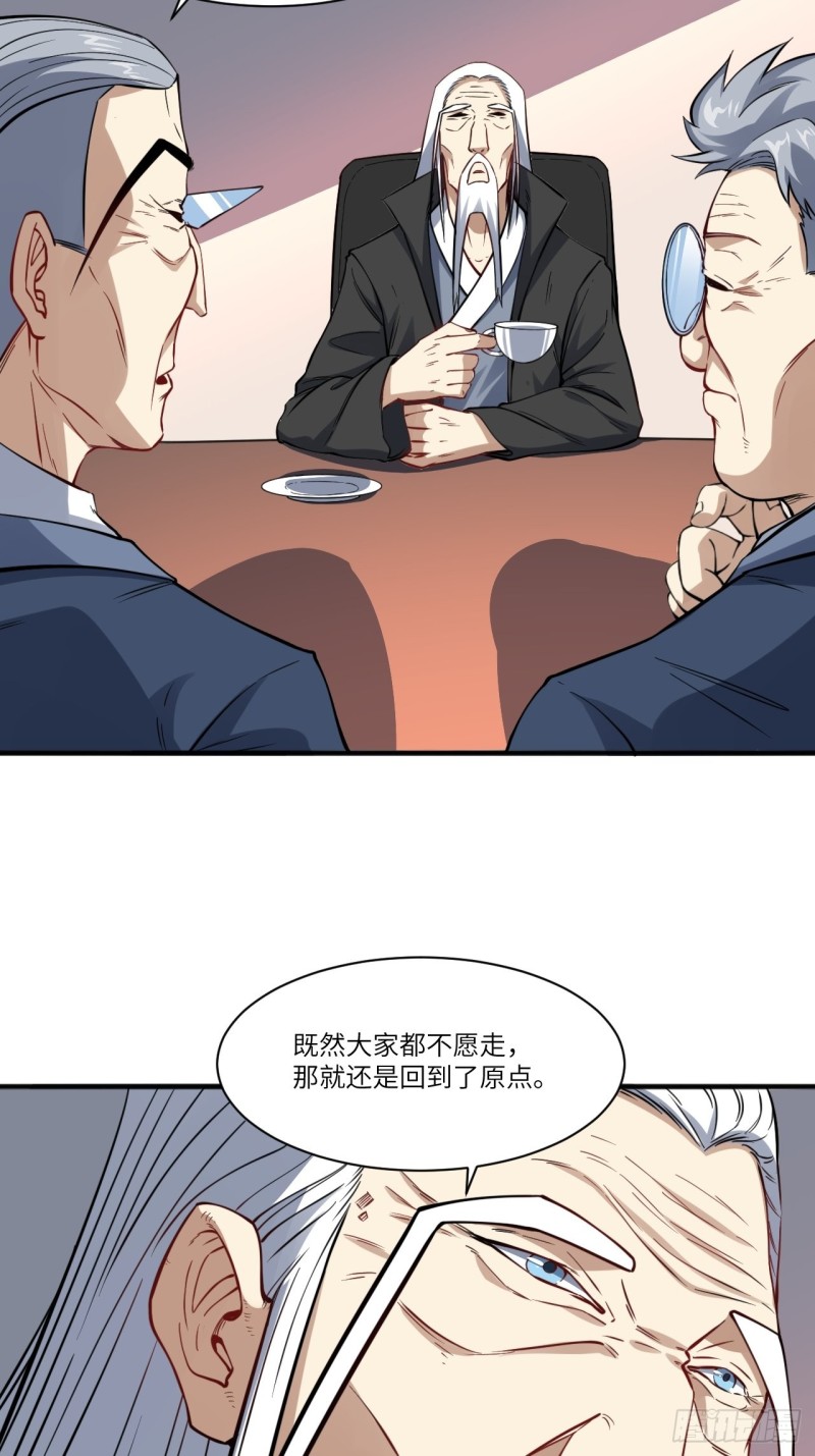 119公主福利33
