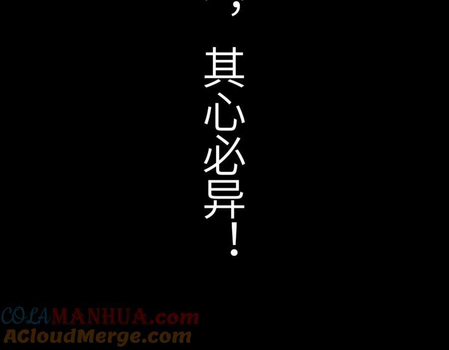 第311话 防守反击60