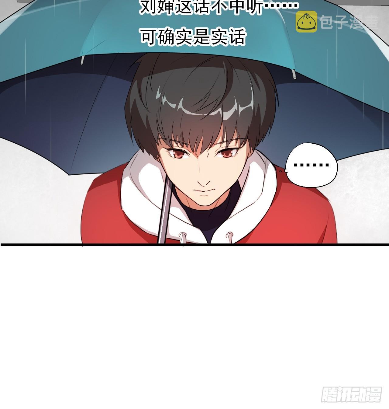 002强硬手段24