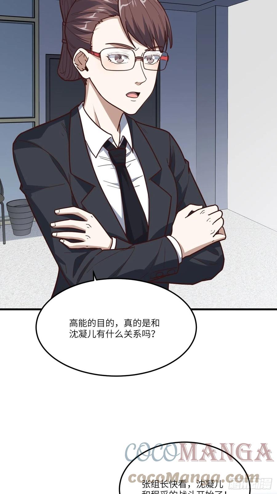 159还继续吗？27