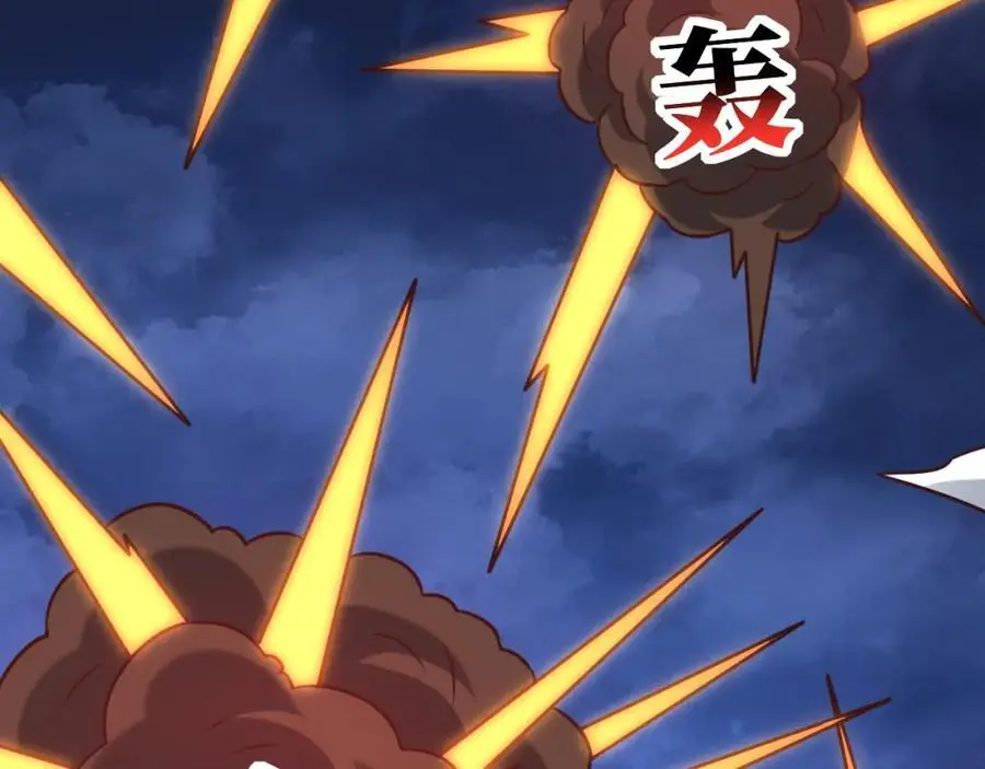 第354话 无敌之姿14
