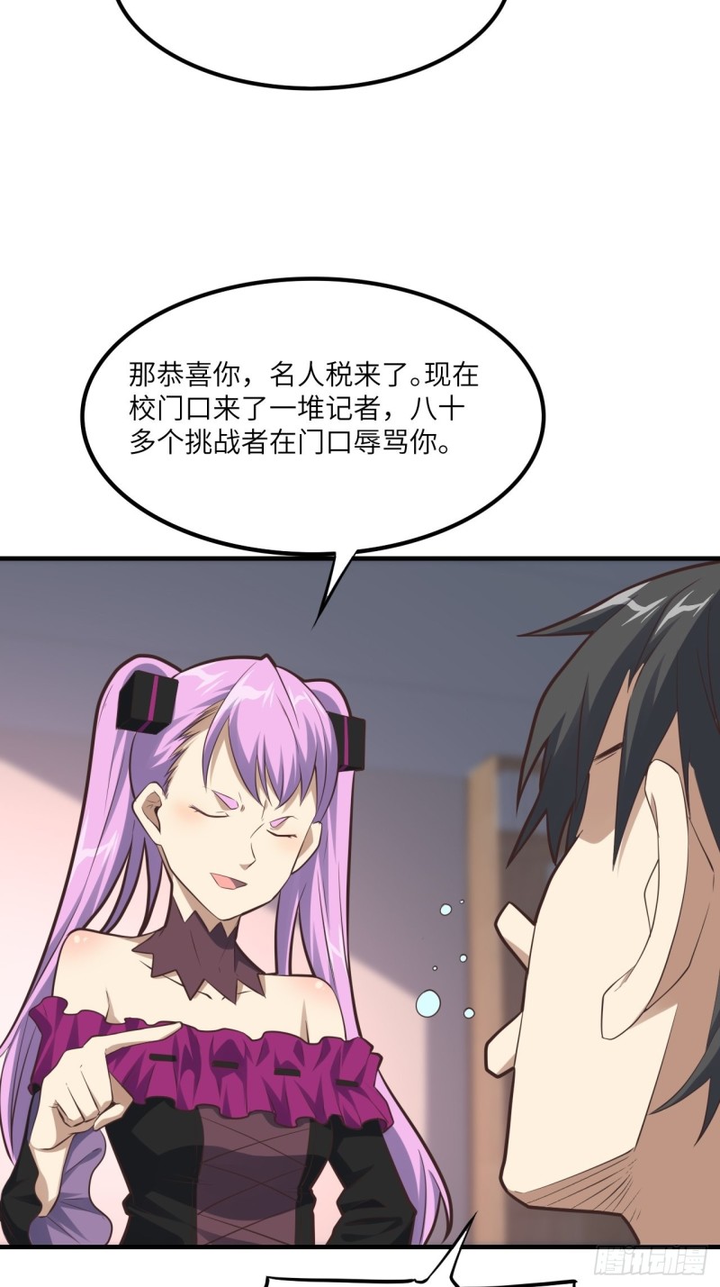 147圈钱计划14