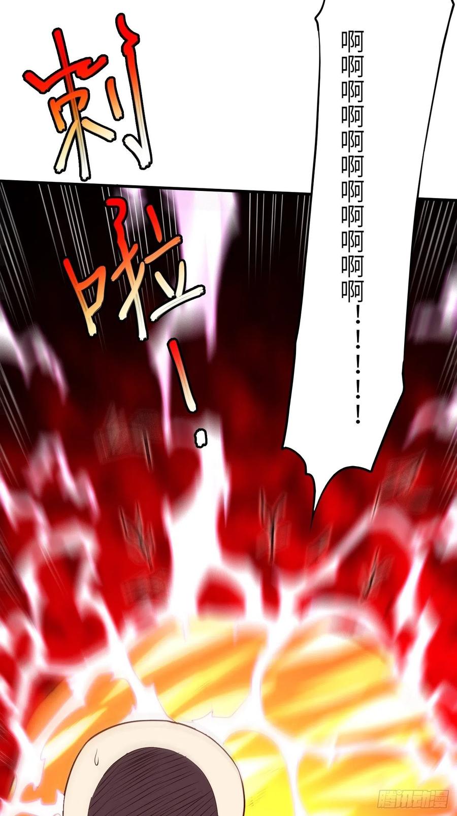 144 高能！你不能这么无耻！31