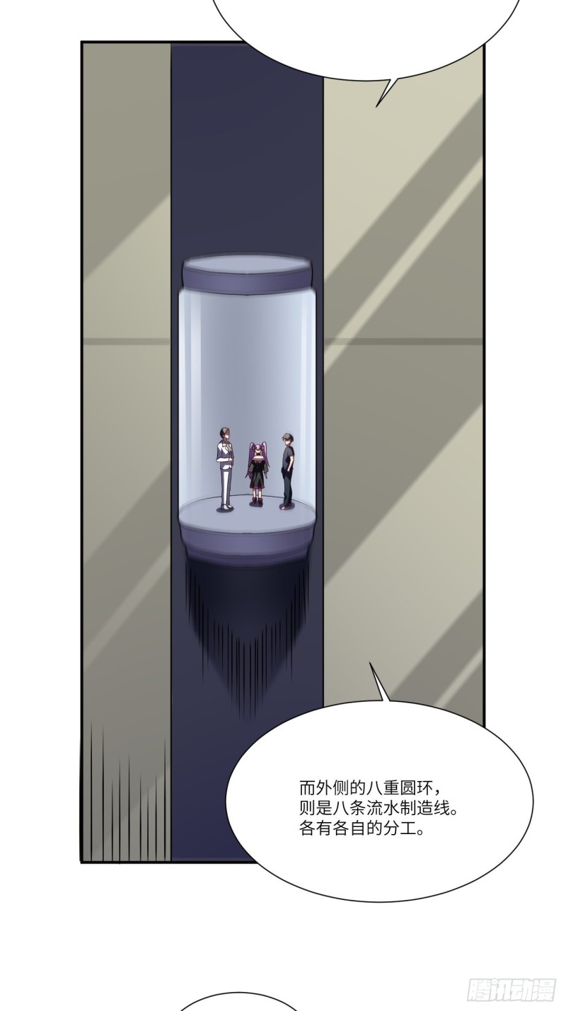 094对赌协议10