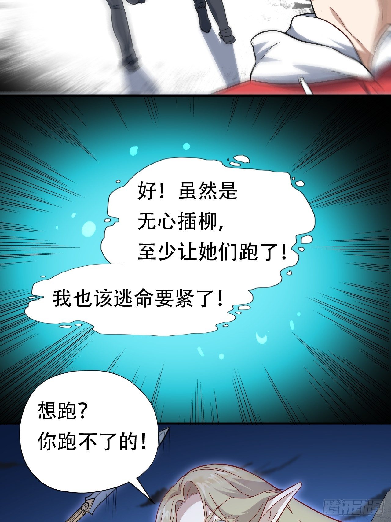 048聚众造反24