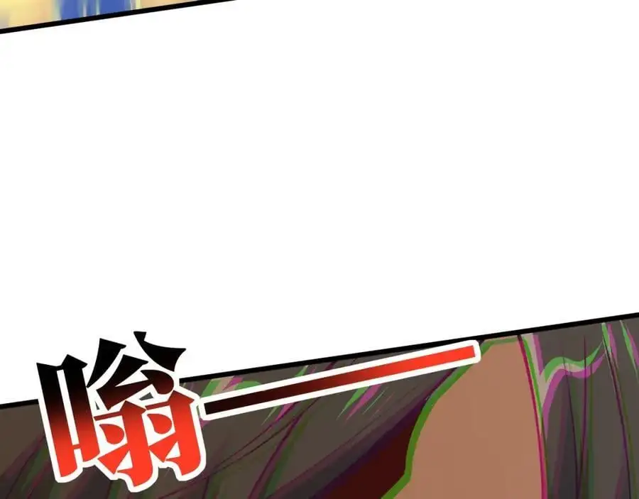 第362话 最终进化59