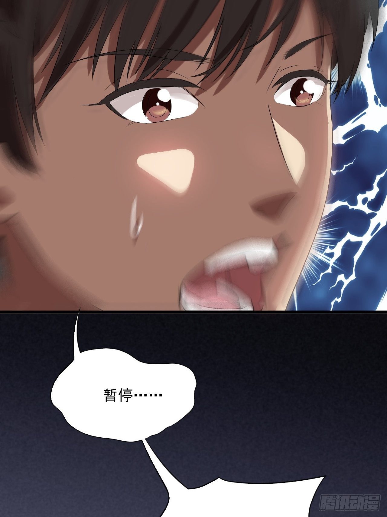 012突破，第一次极限！7