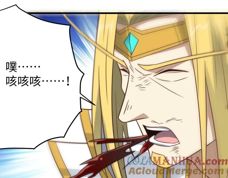 第318话 身份曝光72