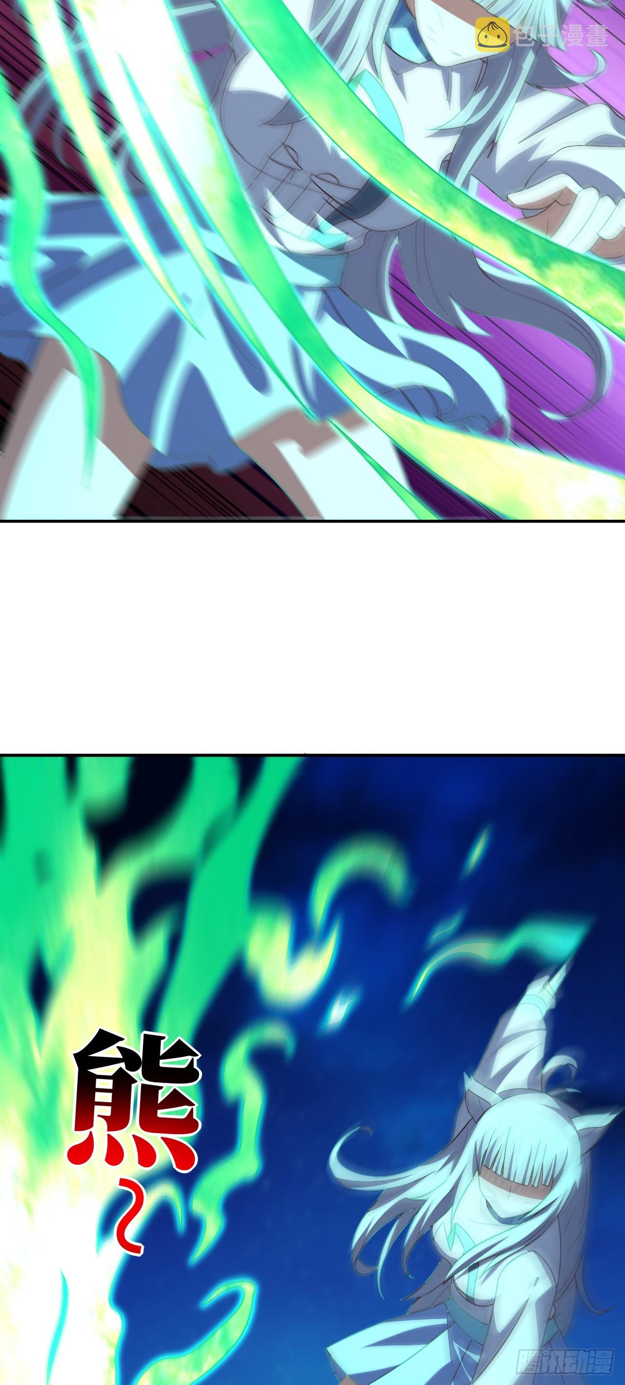 265 幽冥狱：挂逼无敌！25