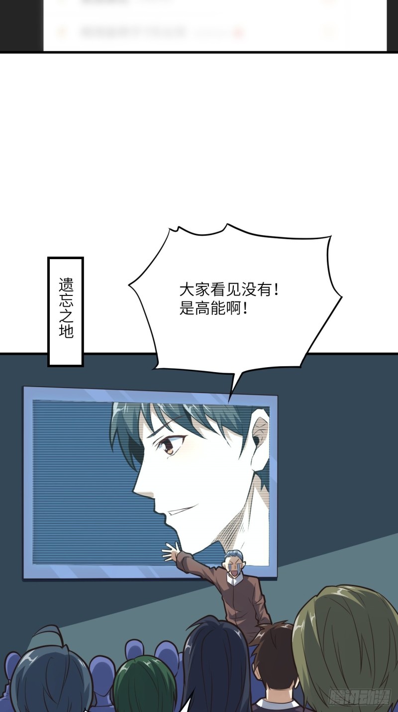 147圈钱计划6
