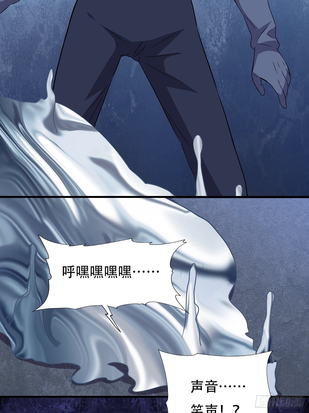 037从磁堆中走出的……16