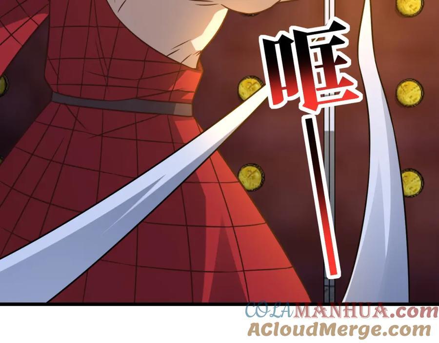 第340话 挑战密宗51