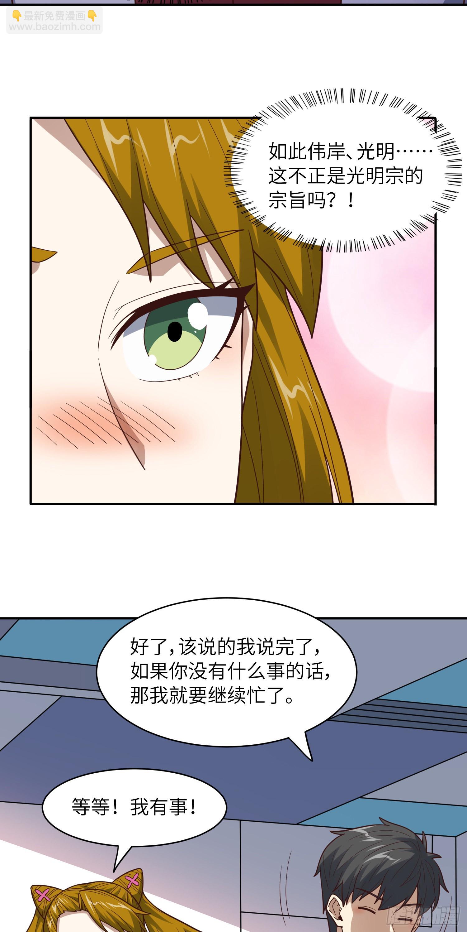 234 大会开始19