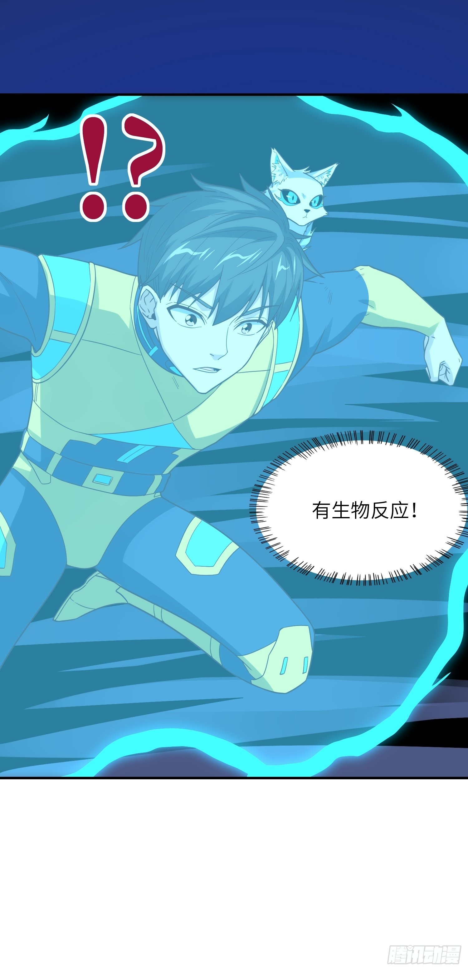 216 恶魔深渊47