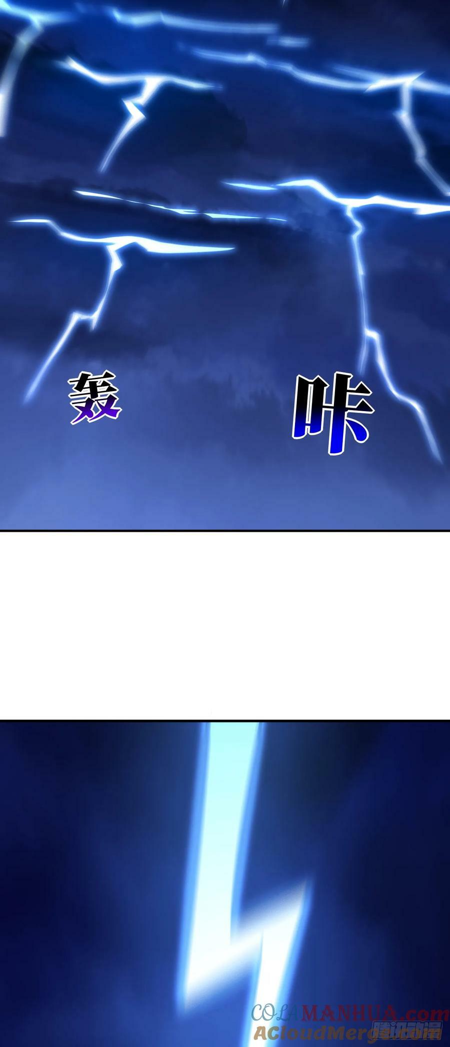 289 九阶36