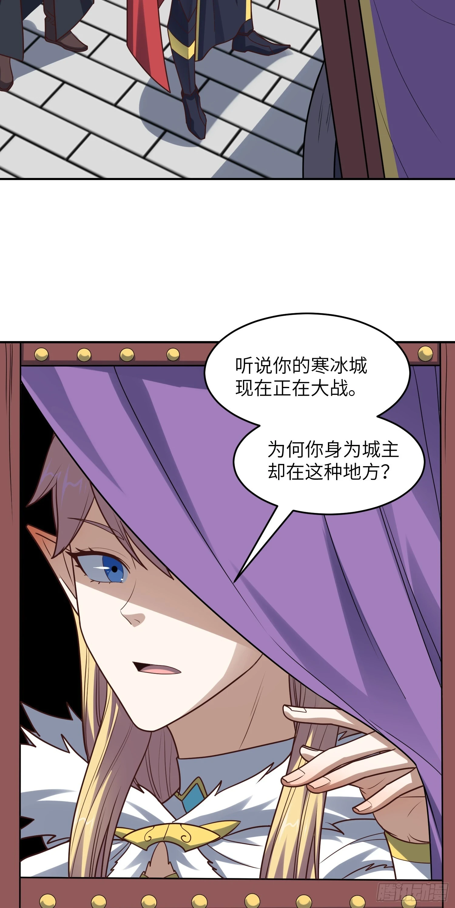 276 移动存钱罐36