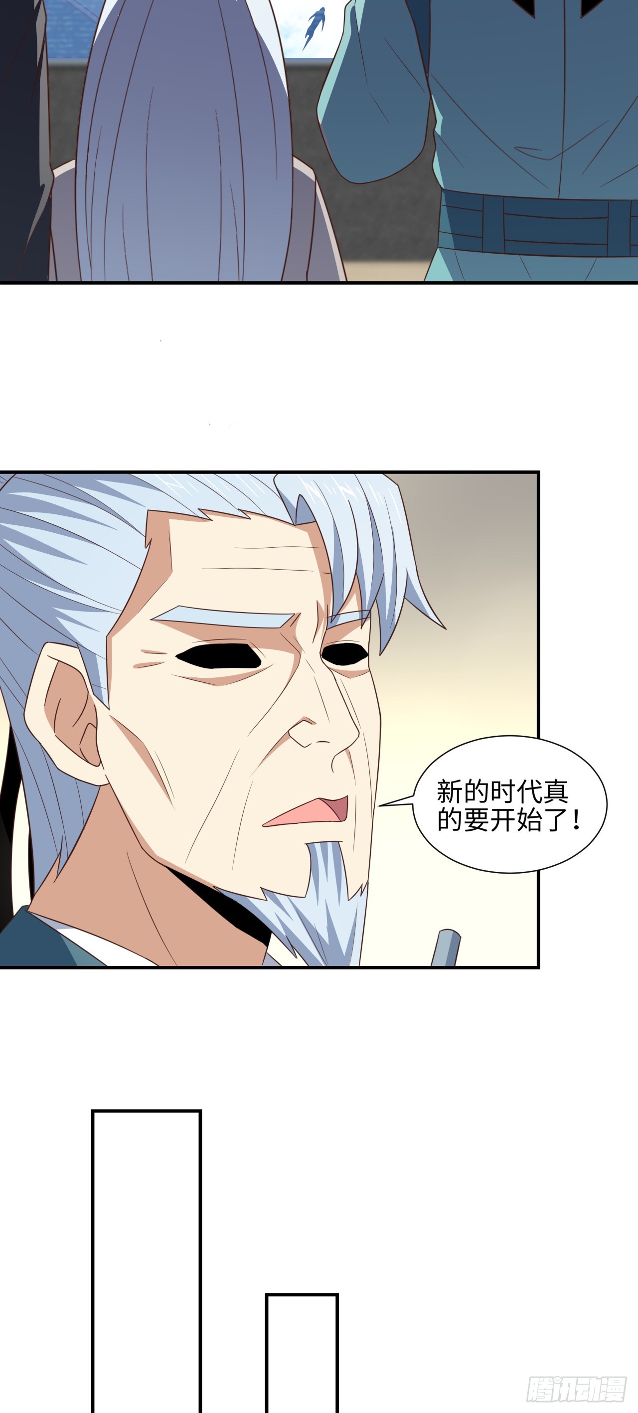 251 这里是我们的家14