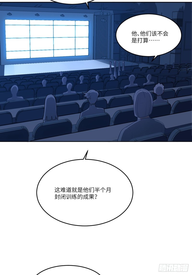 091一炮而匿52