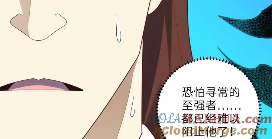 第302话 抱歉，我是九阶156