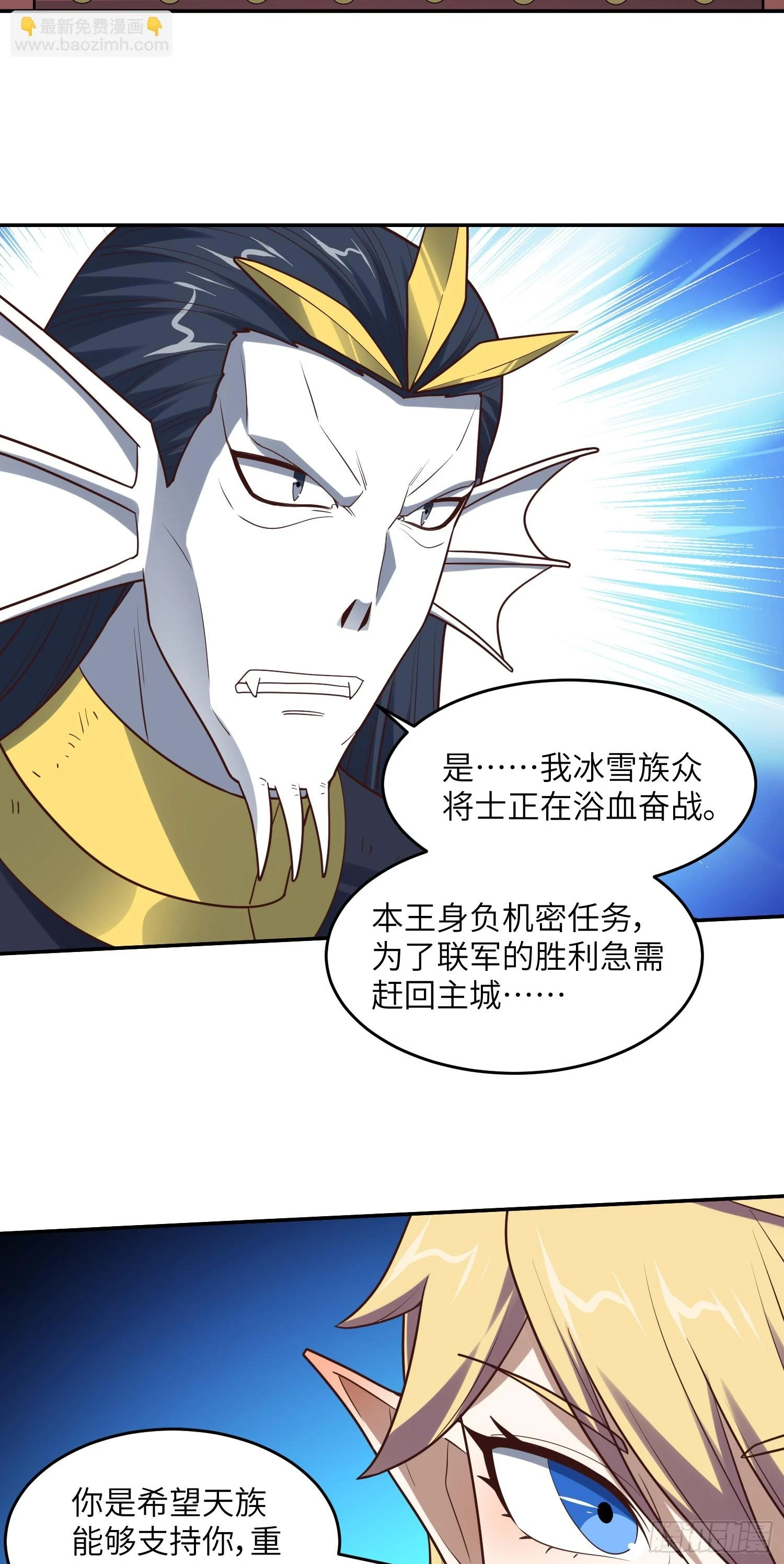 276 移动存钱罐37