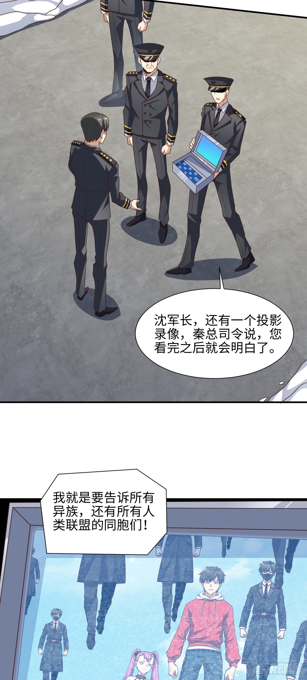 251 这里是我们的家31