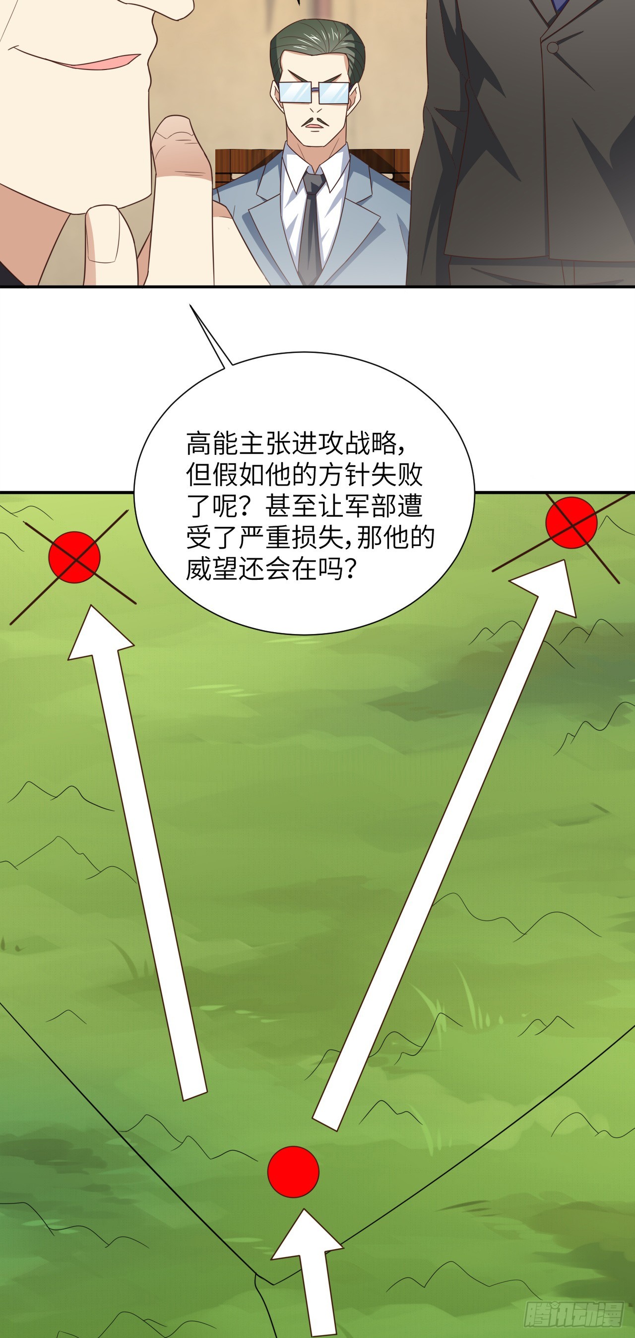 265 幽冥狱：挂逼无敌！32