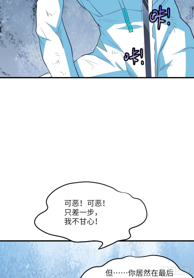 148演技浮夸64