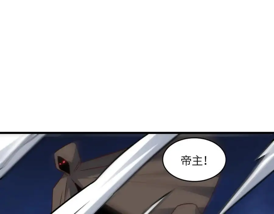 第352话 高能回归86