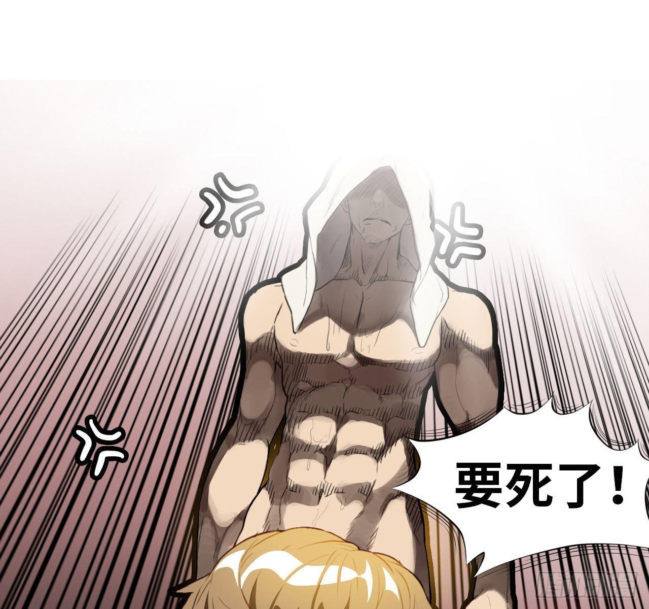 高能来袭预告16