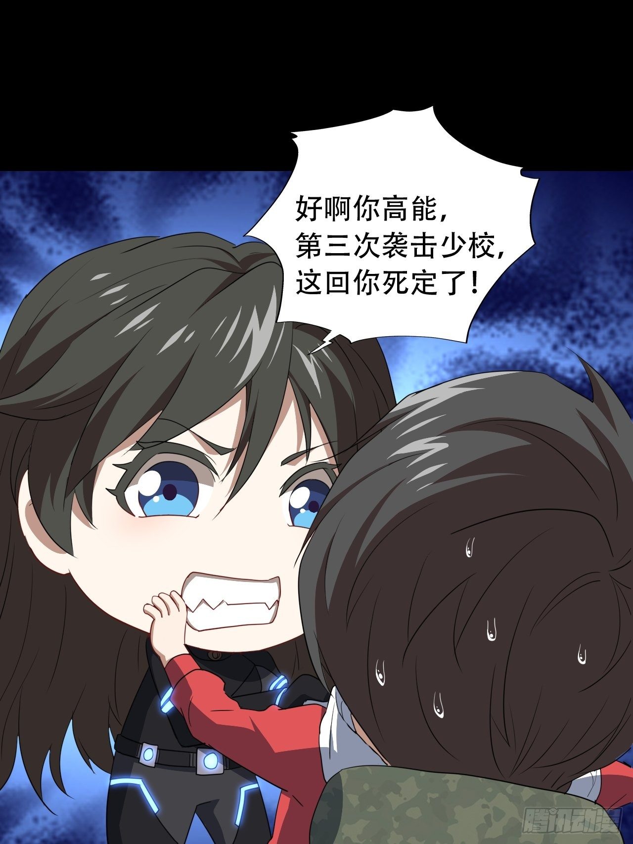 025干你只为活命11