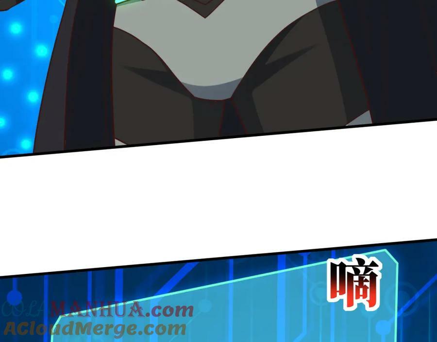 第298话 虫洞穿梭44