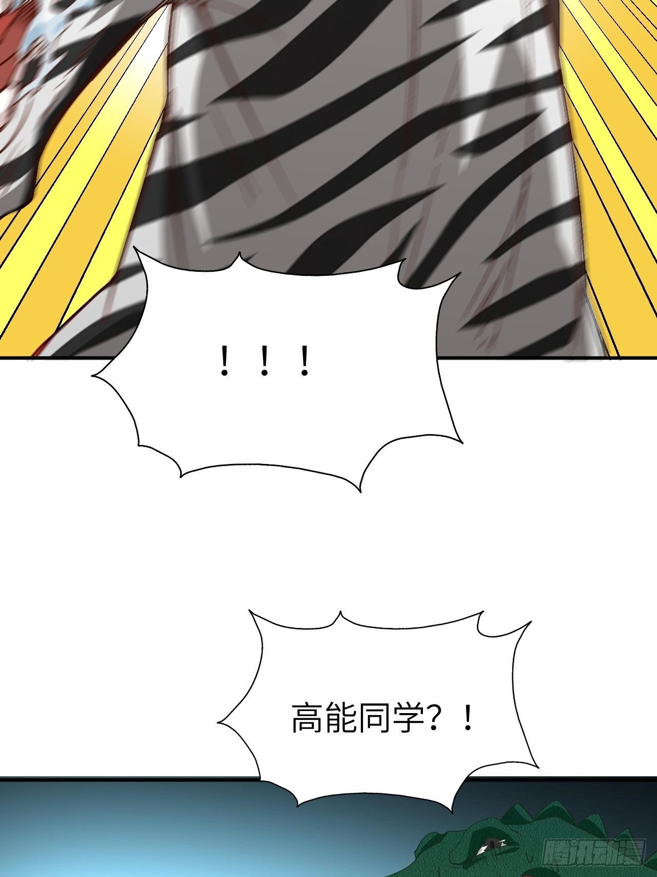 053卤味鸭掌 了解一下15