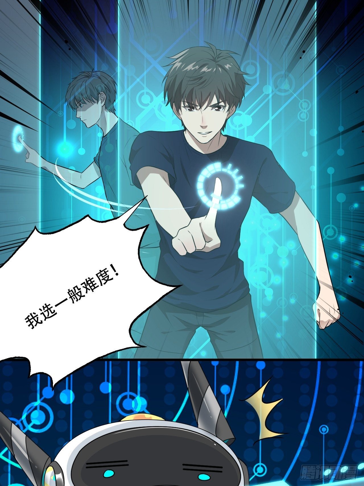 011磁堆10