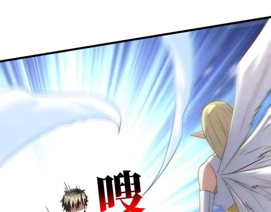 第359话 解开桎梏102
