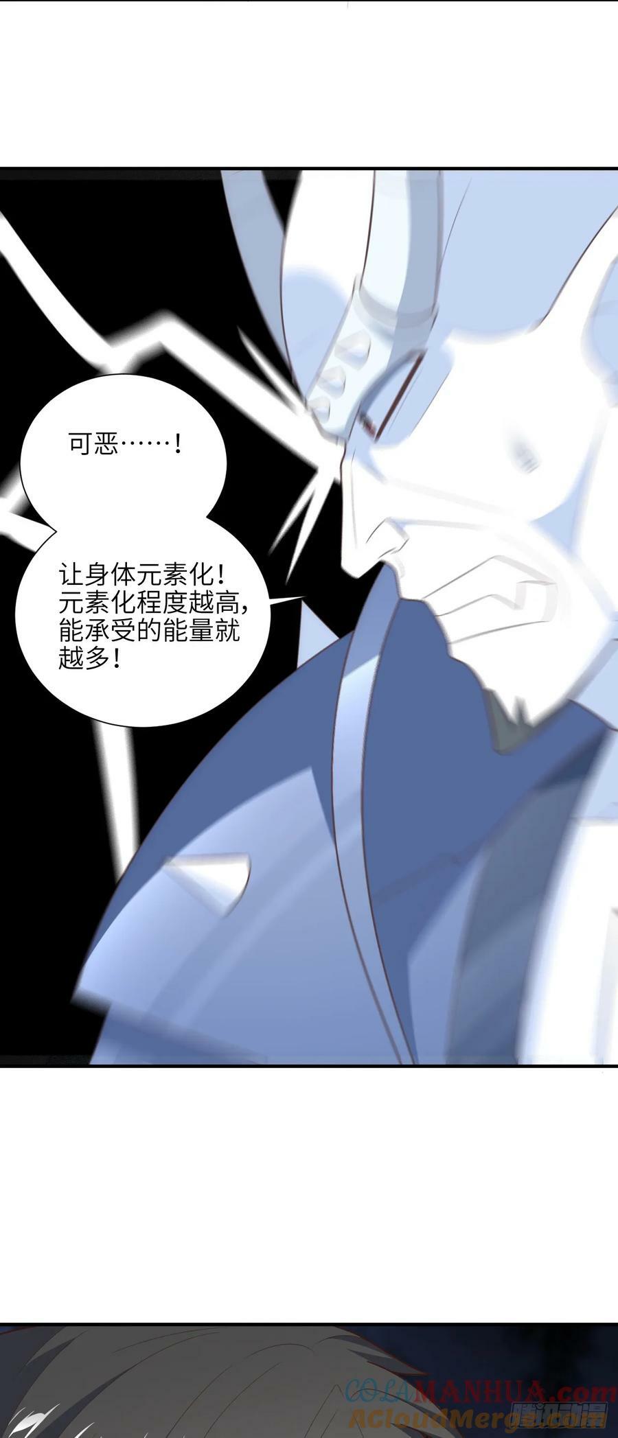 289 九阶18