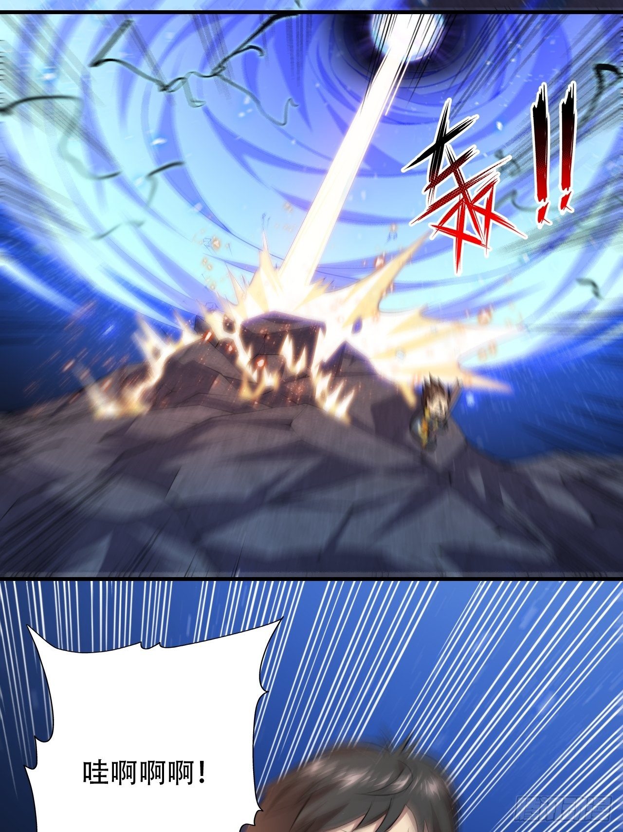 037从磁堆中走出的……5