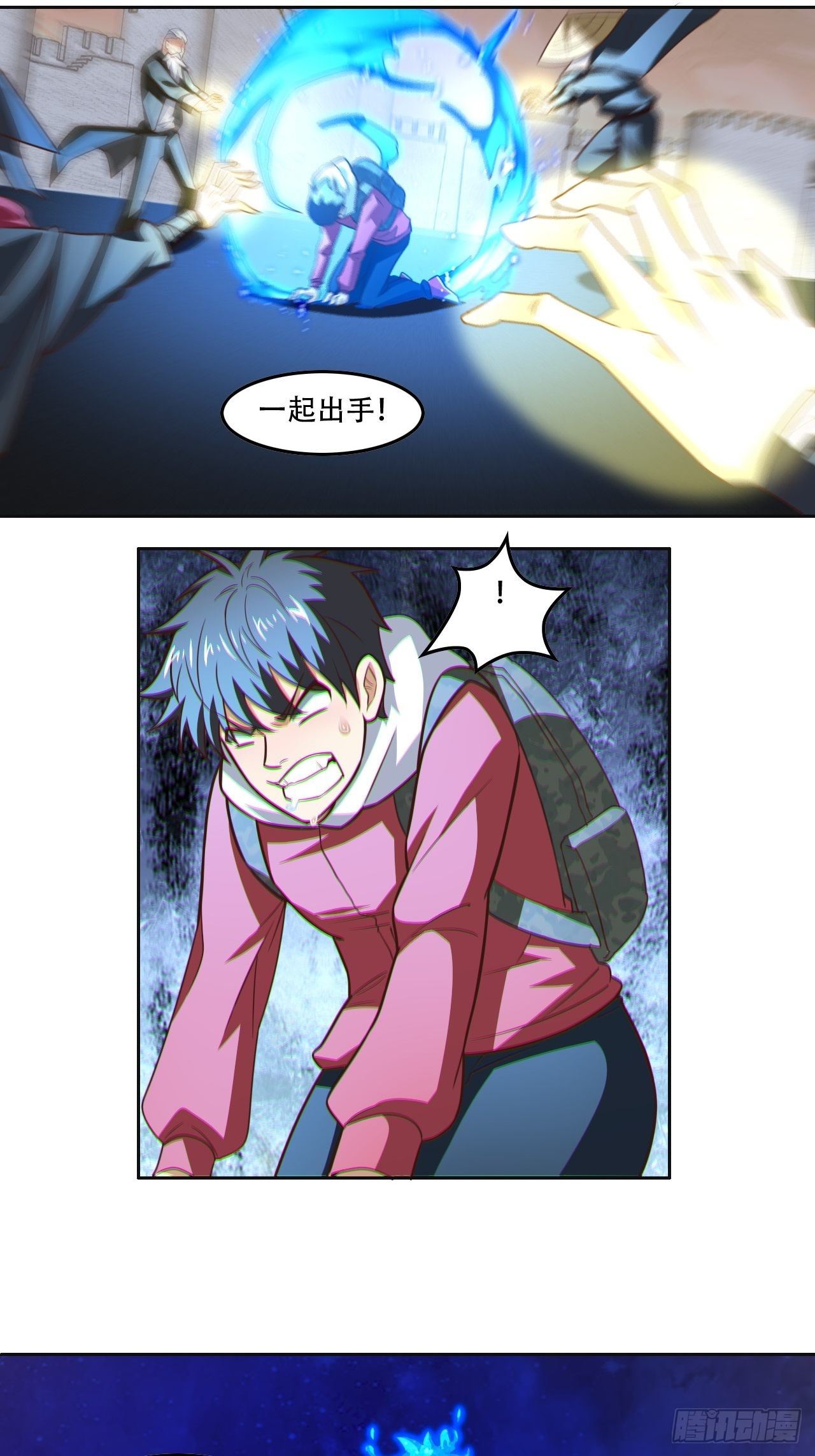 191一剑一刀23