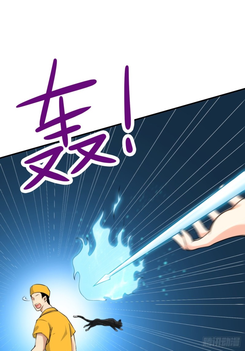 068死神方糖糖8