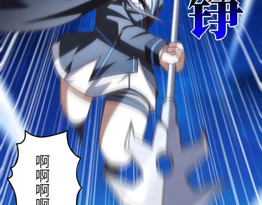 第351话 最后一搏111